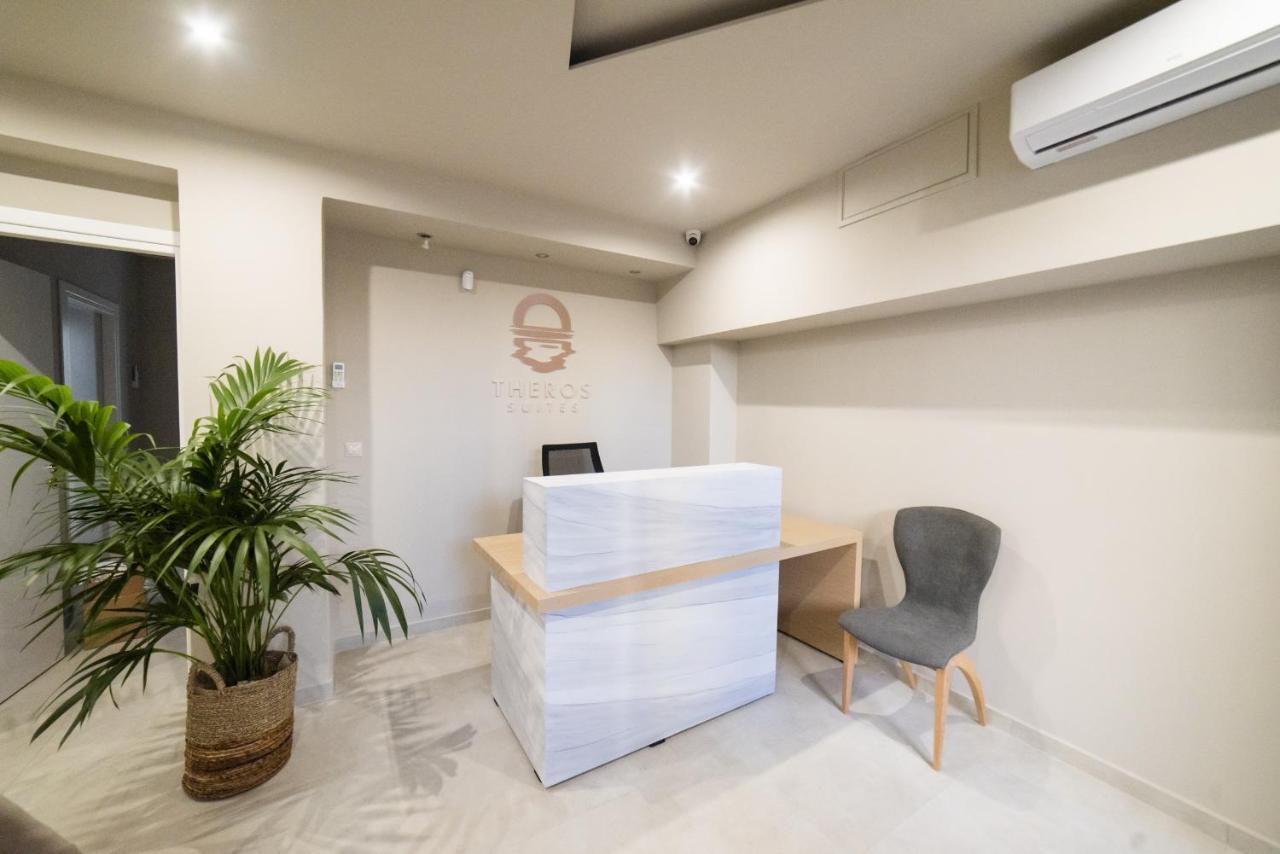Theros Suites Dhiminio Exteriér fotografie