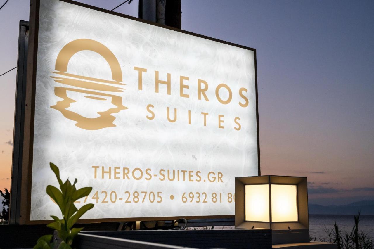 Theros Suites Dhiminio Exteriér fotografie