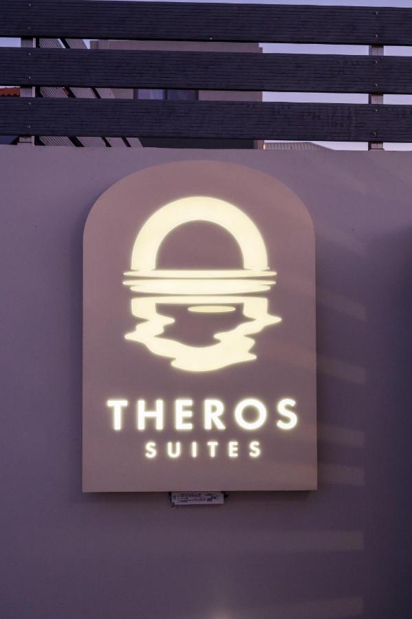 Theros Suites Dhiminio Exteriér fotografie